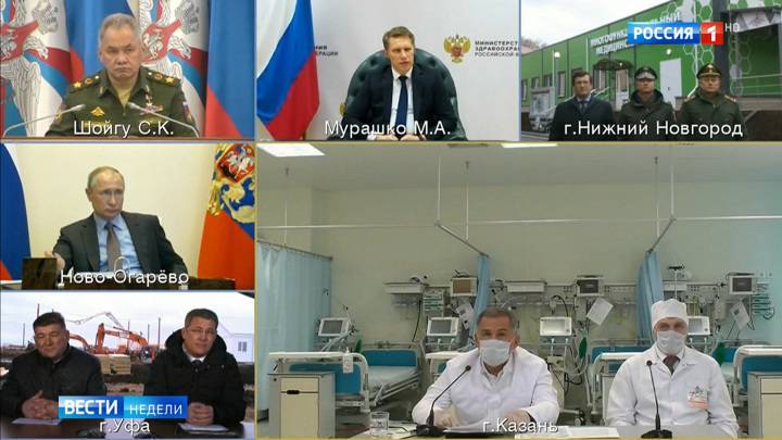 Владимир Путин - Сергей Собянин - Президент поставил задачи губернаторам - vesti.ru - Москва