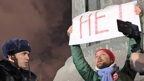 Дневник оппозиционера. 2 - newsland.com - Краснодар