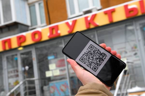 Глеб Никитин - Нижегородская область первой ввела QR-коды для выхода из дома - theins.ru - Нижегородская обл.