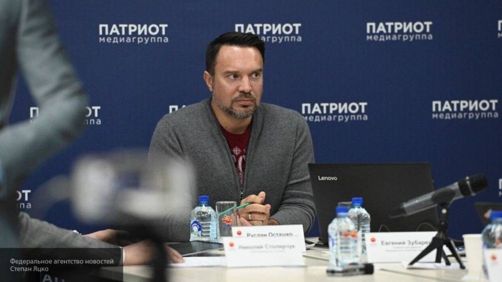 Руслан Осташко - Осташко предложил ужесточить наказание для СМИ, распространяющих вбросы о коронавирусе - politros.com - Москва - Россия