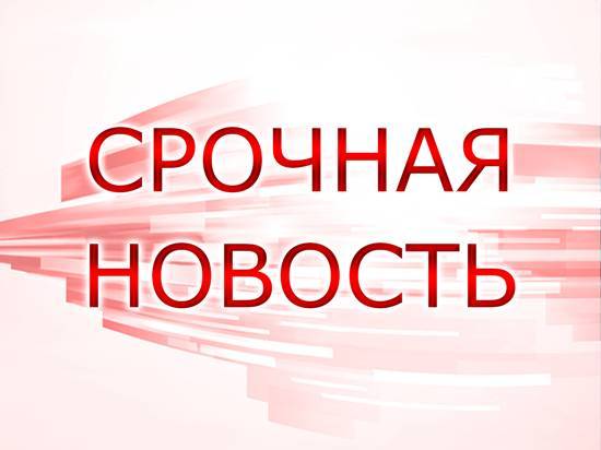 В Канаде стрелок открыл огонь по людям, погибли более 10 человек - newtvnews.ru - Canada - провинция Новая Шотландия