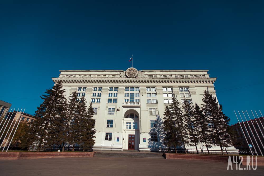 Опубликовано распоряжение губернатора Кузбасса об усилении мер по борьбе с коронавирусом - gazeta.a42.ru - Белово