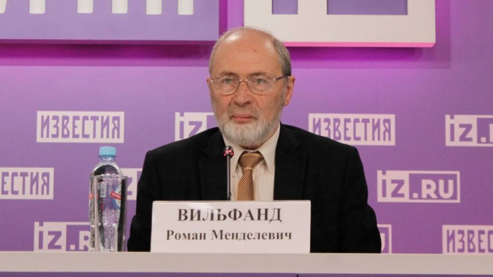 Роман Вильфанд - Жителей Европейской России предупредили об аномально холодной погоде - vestirossii.com - Москва - Россия - Краснодарский край - Ростовская обл.