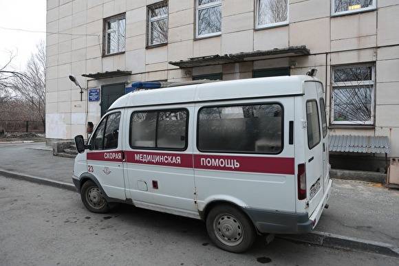 В Магнитогорске — новый конфликт на станции скорой помощи. Главврач обратился к силовикам - znak.com - Челябинская обл. - Магнитогорск