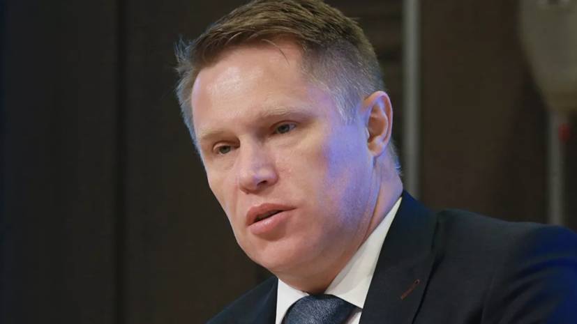 Сергей Собянин - Михаил Мурашко - Глава Минздрава оценил эффективность режима самоизоляции - russian.rt.com - Москва - Россия