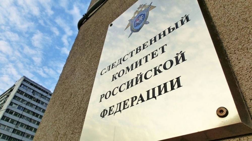 СК начал проверку по факту преступлений финнов в Карелии в годы Великой Отечественной - vestirossii.com - Москва - Россия - Финляндия - Карелия