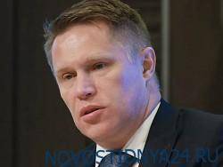 Сергей Собянин - Михаил Мурашко - Глава Минздрава оценил эффективность режима самоизоляции - novostidnya24.ru - Москва - Россия