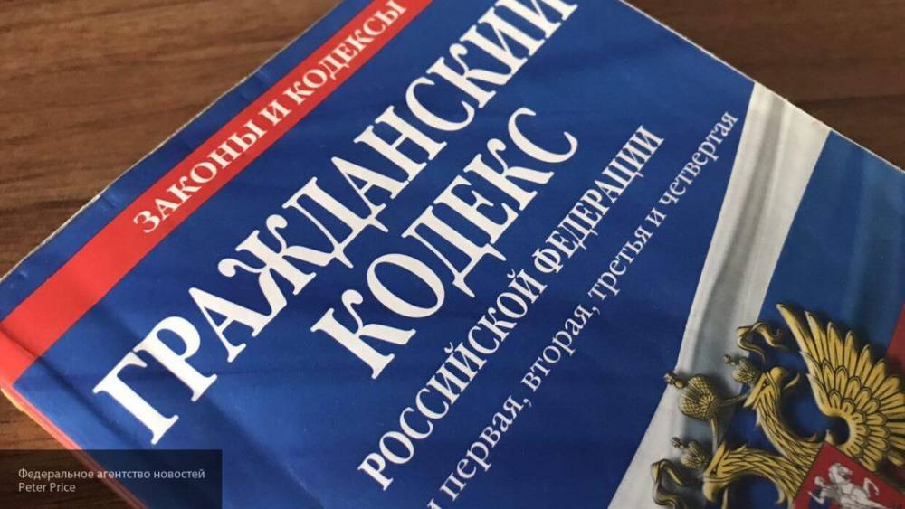 Павел Крашенинников - Новые поправки в Гражданский кодекс РФ урегулируют права соседей по даче - inforeactor.ru - Россия