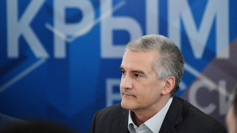 Сергей Аксенов - Аксёнов призвал россиян не ездить в Крым - russian.rt.com - Крым