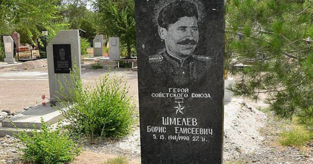 Могилу неизвестного ранее ветерана нашли в Таджикистане - ren.tv - Таджикистан - Чкаловск