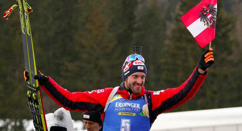 Австрийский чемпион мира по биатлону Доминик Ландертингер завершил карьеру - theins.ru - Австрия