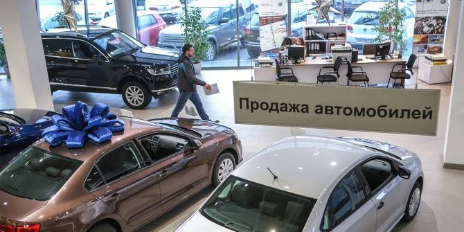 Торговлю автомобилями включили в перечень пострадавших отраслей экономики - autostat.ru - Россия
