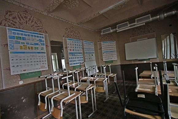 Евгений Куйвашев - Руководители автошкол Екатеринбурга написали открытое письмо губернатору - znak.com - Екатеринбург - Свердловская обл.