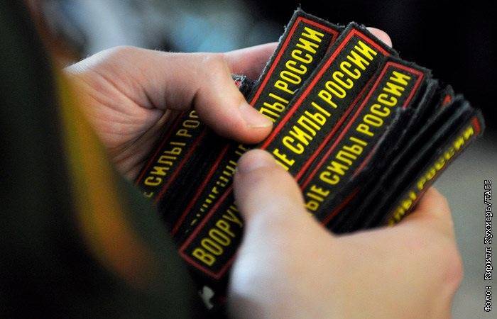 Кирилл Кухмарь - Валерий Герасимов - Михаил Ведерников - Псковский губернатор попросил о переносе весеннего призыва на июнь - interfax.ru - Москва - Россия - Псковская обл. - Псков