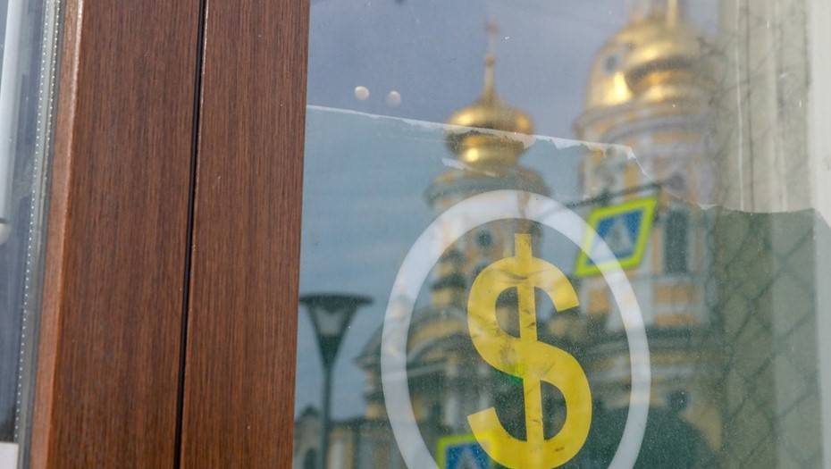 Выдача кредитов в Петербурге упала на 10% - dp.ru - Россия - Санкт-Петербург - Хабаровск - Ставрополье