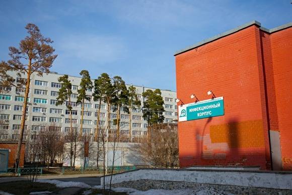 Евгений Куйвашев - В Екатеринбурге 78 врачей и пациентов ЦГКБ № 1 заразились коронавирусом - znak.com - Екатеринбург - Свердловская обл.