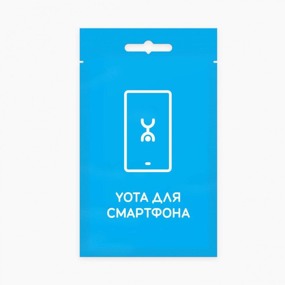 Yota открыла продажи SIM-карт в Merlion - gazeta.a42.ru - Россия