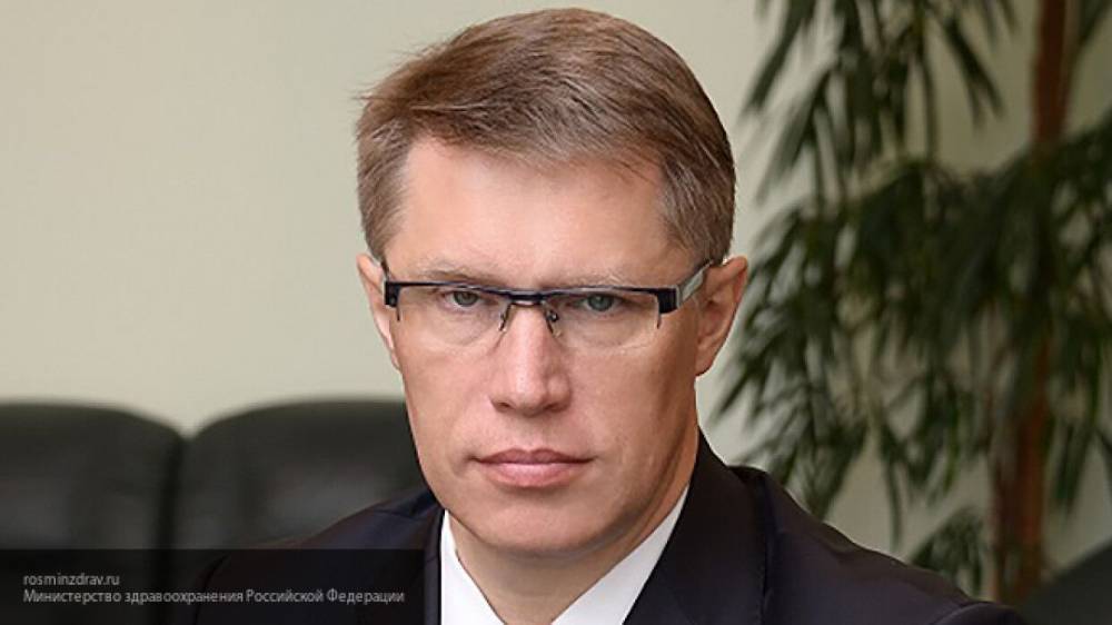 Михаил Мурашко - Глава Минздрава РФ высоко оценил эффективность самоизоляции на фоне COVID-19 - polit.info - Россия