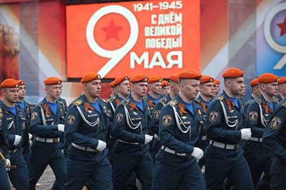 Владимир Путин - В Екатеринбурге из-за пандемии коронавируса отменили репетиции парада Победы - znak.com - Москва - Россия - Екатеринбург