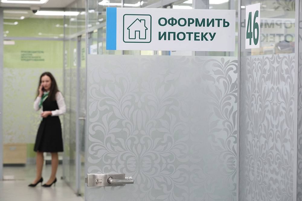 Владимир Путин - Алексей Моисеев - В России начали принимать заявки на ипотеку под 6,5% - rtvi.com - Москва - Россия - Санкт-Петербург