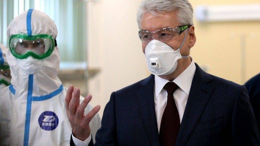 Сергей Собянин - «Это позитивная история»: Собянин рассказал о ситуации с коронавирусом в Москве - 5-tv.ru - Москва