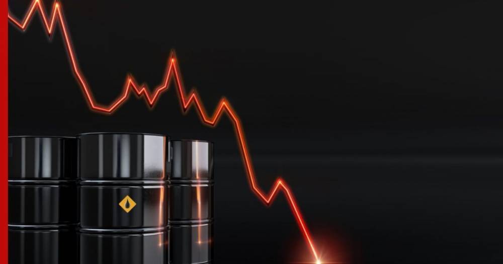 Цена нефти WTI упала ниже $14 за баррель впервые за 21 год - profile.ru