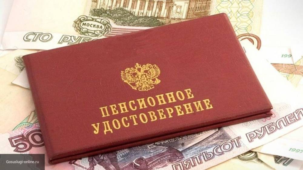 Правительство РФ продлило выплату пенсий россиянам, которые находятся за рубежом - polit.info - Россия