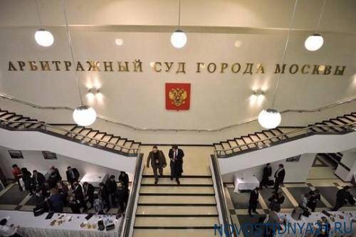 Вирус Фемиде не помеха - novostidnya24.ru - Москва - Россия - Сочи - Нижний Новгород