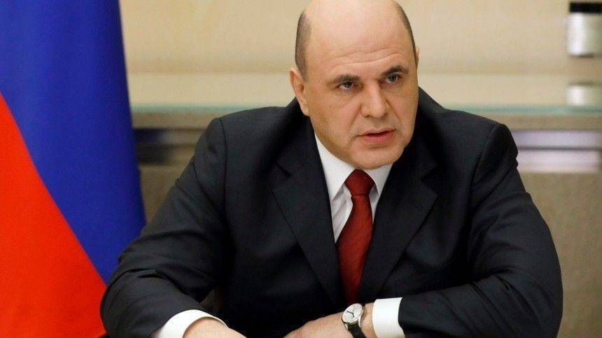 Михаил Мишустин - Мишустин планирует экстренное совещание с главами регионов на фоне СOVID-19 - 5-tv.ru - Россия