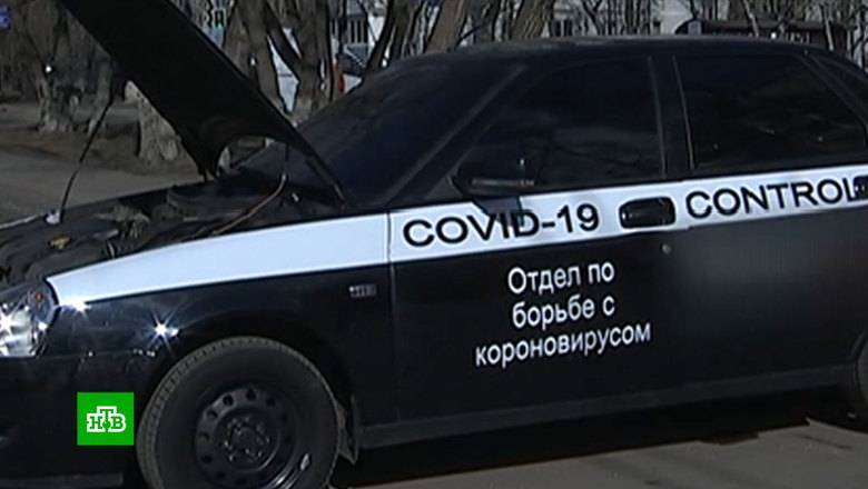 В Крыму обнаружили машину несуществующего "отдела по борьбе с коронавирусом" - newizv.ru - Москва - Крым