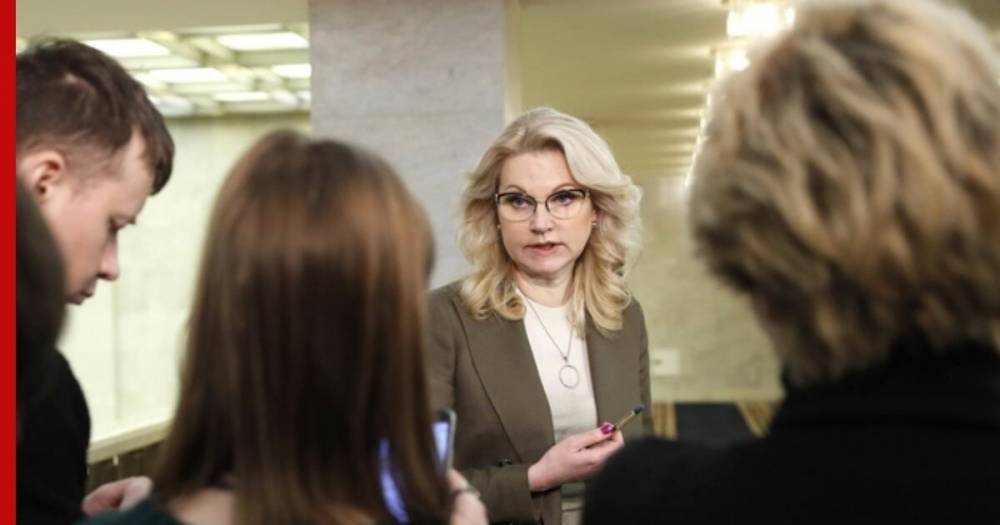 Татьяна Голикова - Голикова рассказала о темпах роста заболеваемости COVID-19 в РФ - profile.ru - Москва - Россия - Московская обл.