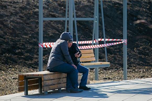 Анна Попова - Владимир Панов - Тюменцы подали иск в суд с требованием отмены самоизоляции - znak.com - Россия - Тюмень - Тюменская обл.