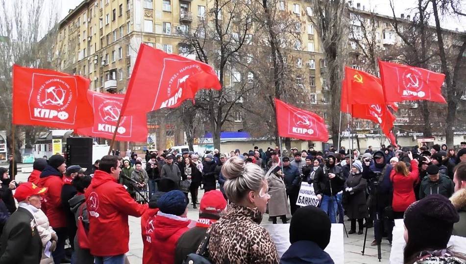 В.И.Ленин - Сергей Токарев - Вирус сходкам не помеха: КПРФ наплевала на здоровье россиян - newsland.com - Россия - Липецк