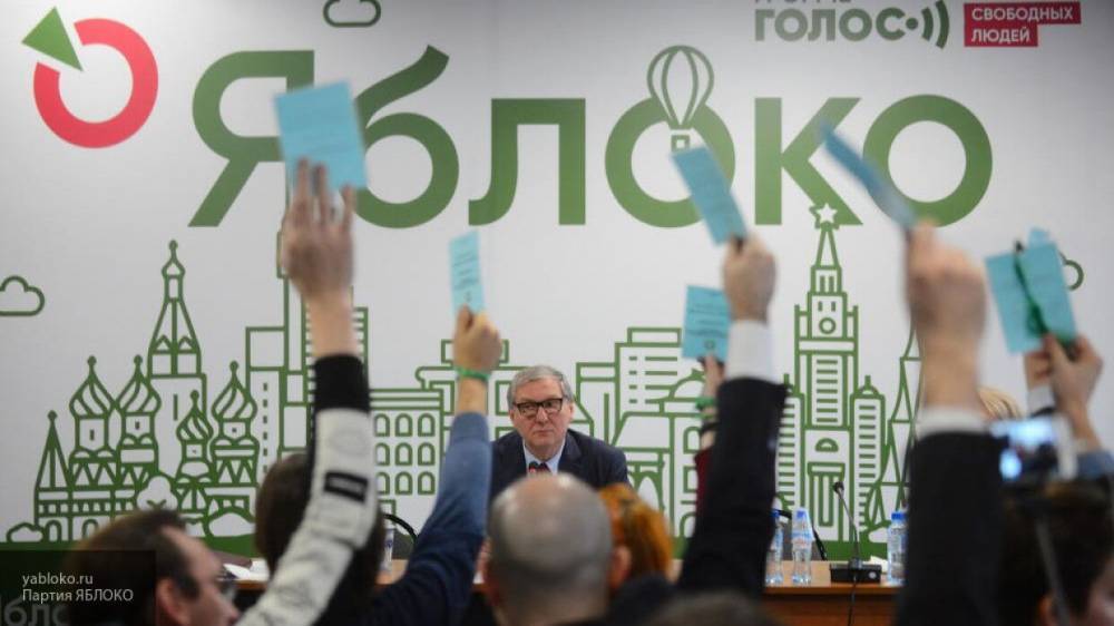 Николай Рыбаков - Рыбаков пытается привлечь внимание к "Яблоку", критикуя борьбу с пандемией - politros.com - Россия