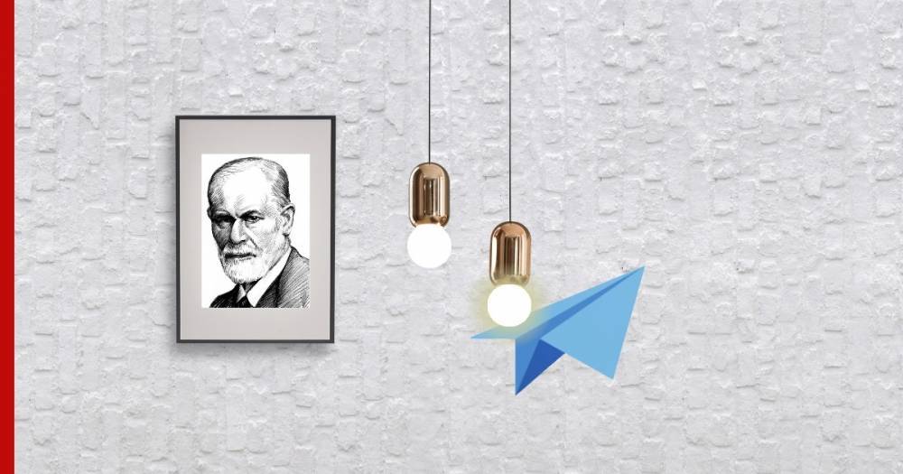 Долой тоску и депрессию: подборка Telegram-каналов о психологии - profile.ru