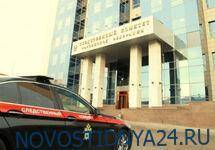 СКР занялся финскими концлагерями в Карелии - novostidnya24.ru - Карелия