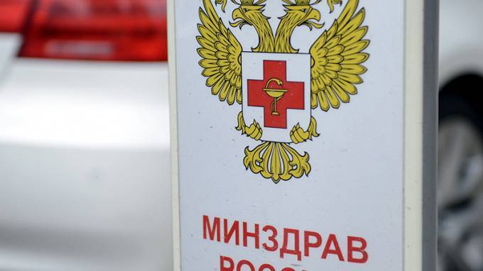 Михаил Мурашко - В Минздраве рассказали о полувоенном сценарии борьбы с коронавирусом - piter.tv