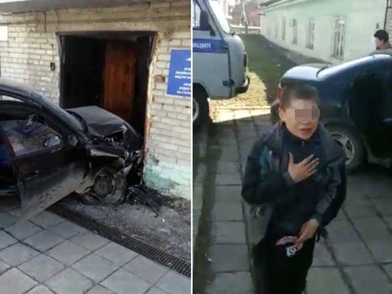 Маму обидели: ребенок заступился за родителей, врезавшихся в здание полиции - bloknot.ru - Кемеровская обл.