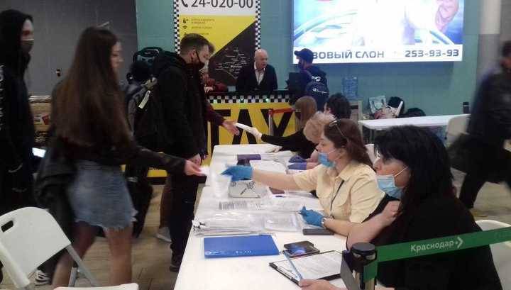 Прибывших в Краснодар пассажиров отправили в обсерваторы - vesti.ru - Москва - Санкт-Петербург - Краснодарский край - Краснодар - Новосибирск - Калининград - Казань - Нижнекамск - Брянск - Ереван - Кубани
