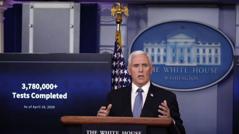 Дональд Трамп - Майк Пенс - Пенс обсуждает с губернаторами расширение тестирований на коронавирус - golos-ameriki.ru - США