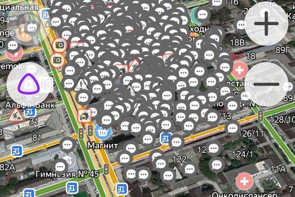 На виртуальный митинг в Ростове-на-Дону отреагировали губернатор и «Яндекс» - eadaily.com - Москва - Санкт-Петербург - Екатеринбург - Ростов-На-Дону