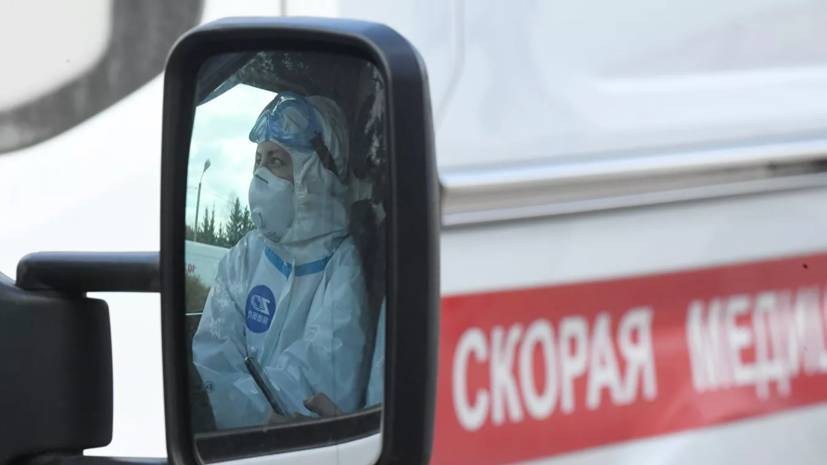 Дело по факту нападения на фельдшера скорой помощи в Кировской области передали следователям - russian.rt.com - Россия - Челябинская обл. - Кировская обл.