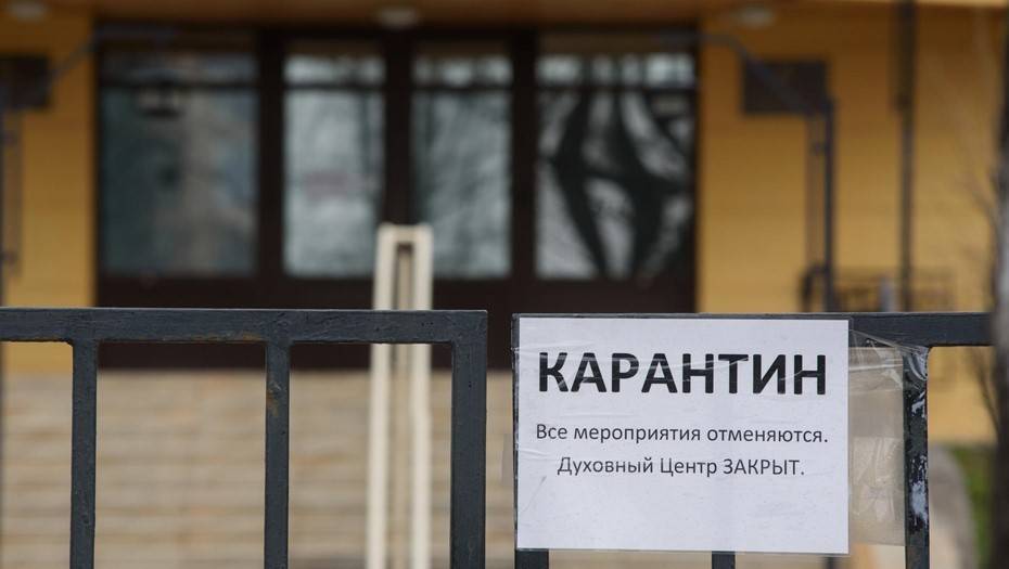 Андрей Никитин - Все новгородские дома-интернаты закрывают на карантин - dp.ru - Новгородская обл.