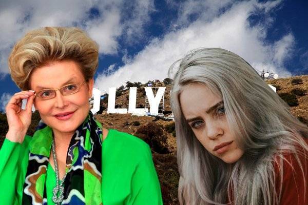 Елена Малышева - От своего не отступится! Невесткой Малышевой может стать… певица Billie Eilish - vestirossii.com - США