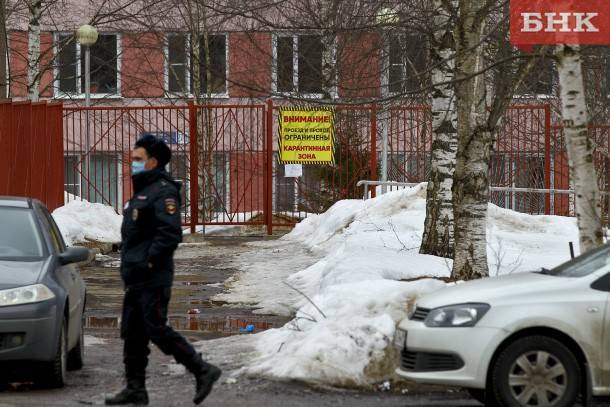 Виктор Бобыря - Эжвинская больница готовится возобновить прием неотложных пациентов в мае - bnkomi.ru - респ. Коми