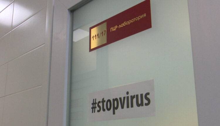 В Воронежской области умер седьмой больной коронавирусом - newtvnews.ru - Москва - Воронежская обл.