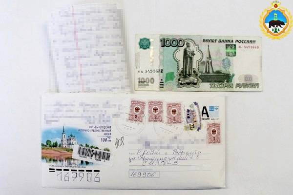 Жительница Архангельской области отправила обвиняемому в СИЗО Воркуты запрещенную купюру - bnkomi.ru - респ. Коми - Архангельская обл. - Воркута - Котлас