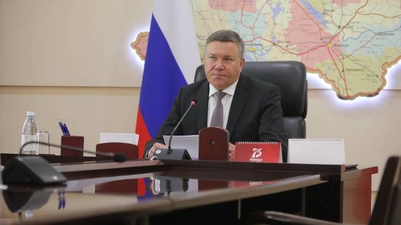 Олег Кувшинников - В Вологодской области перенесут ряд мероприятий ко Дню Победы - russian.rt.com - Вологодская обл.