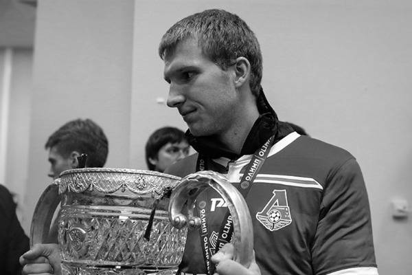 Александр Гришин - «Все потрясены»: 22-летний российский футболист умер на индивидуальной тренировке - trud.ru