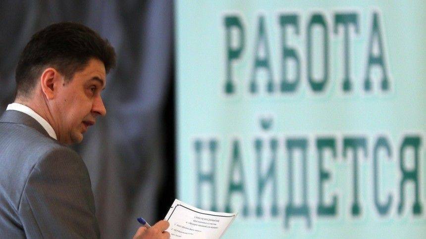 Кирилл Поляков - Алексей Барышников - Какие профессии оказались самыми востребованными в период пандемии COVID-19 - 5-tv.ru